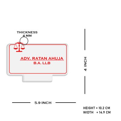 Advocate Name Plate With Customized Name